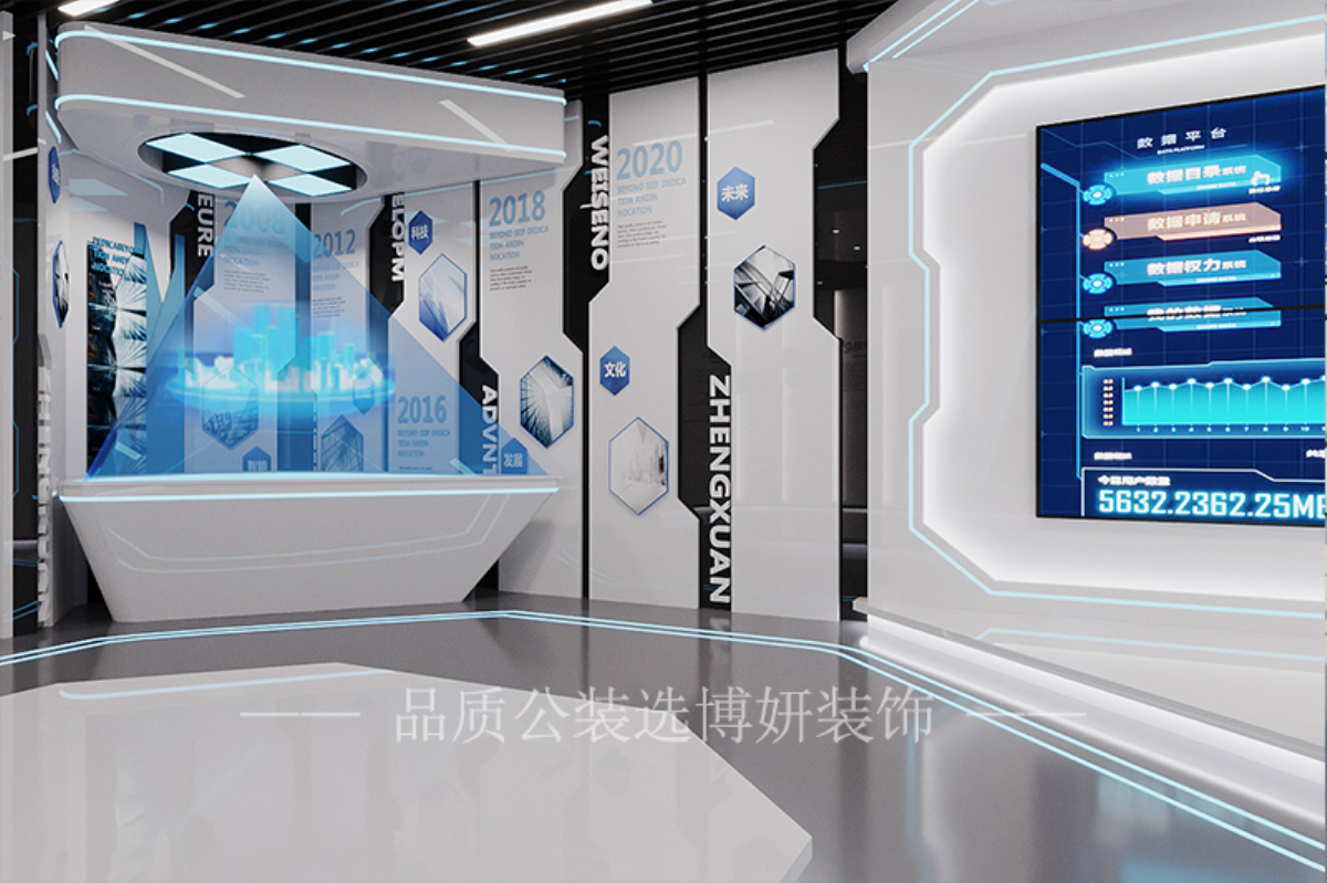 宁波厂房装修,宁波办公室装修,厂房办公室设计,博妍装饰,工装公司