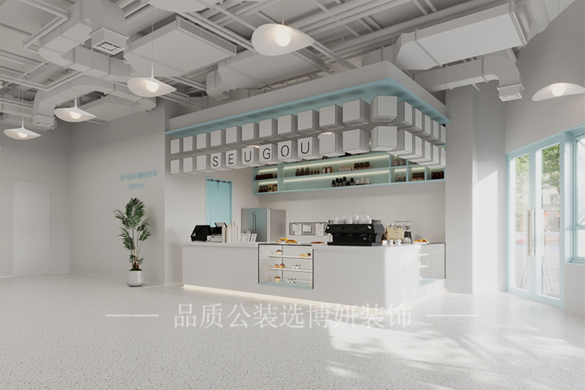 宁波奶茶店装修,奶茶店设计,宁波博妍装饰,商业空间装修,工装公司