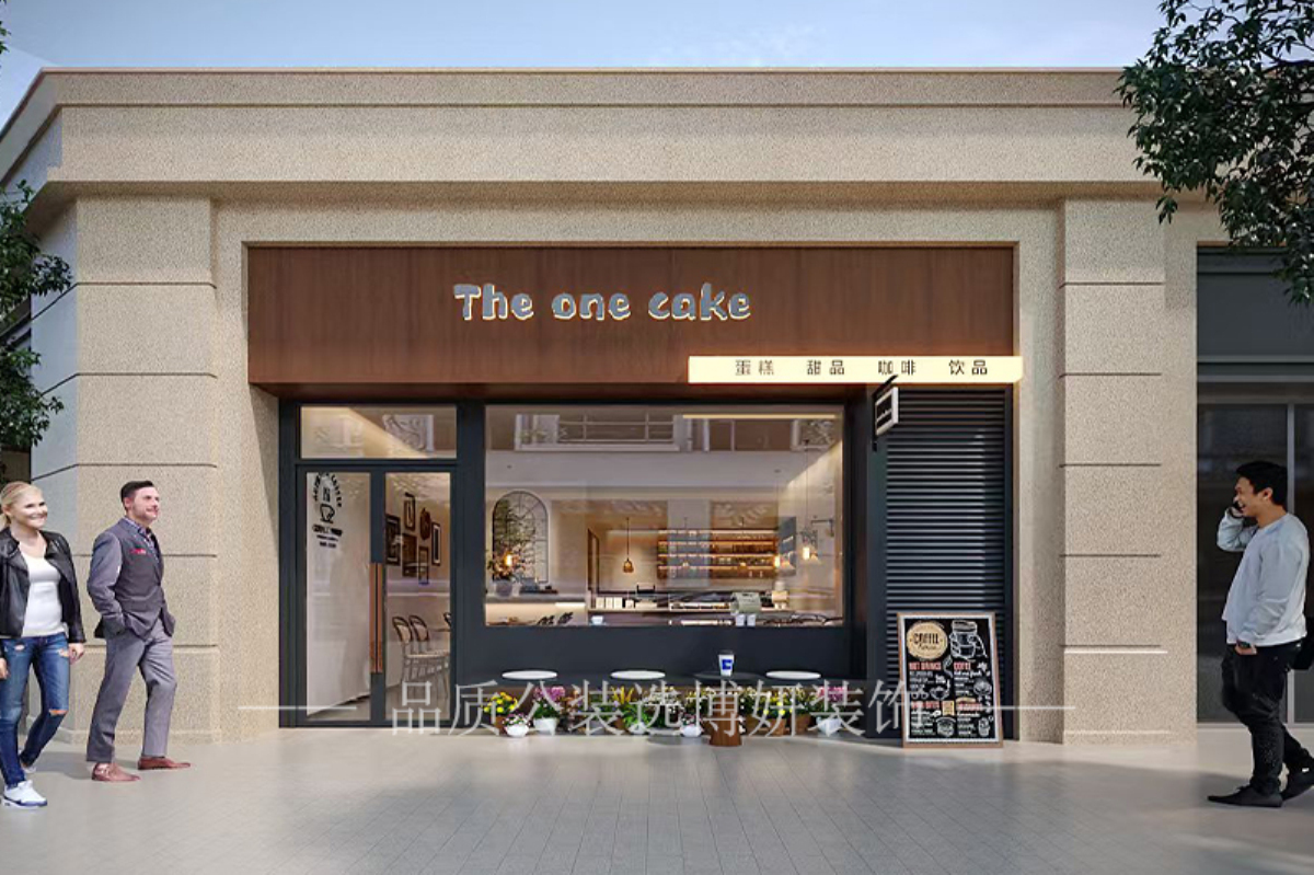 宁波蛋糕店装修设计要点，一站式店铺装修公司博妍装饰