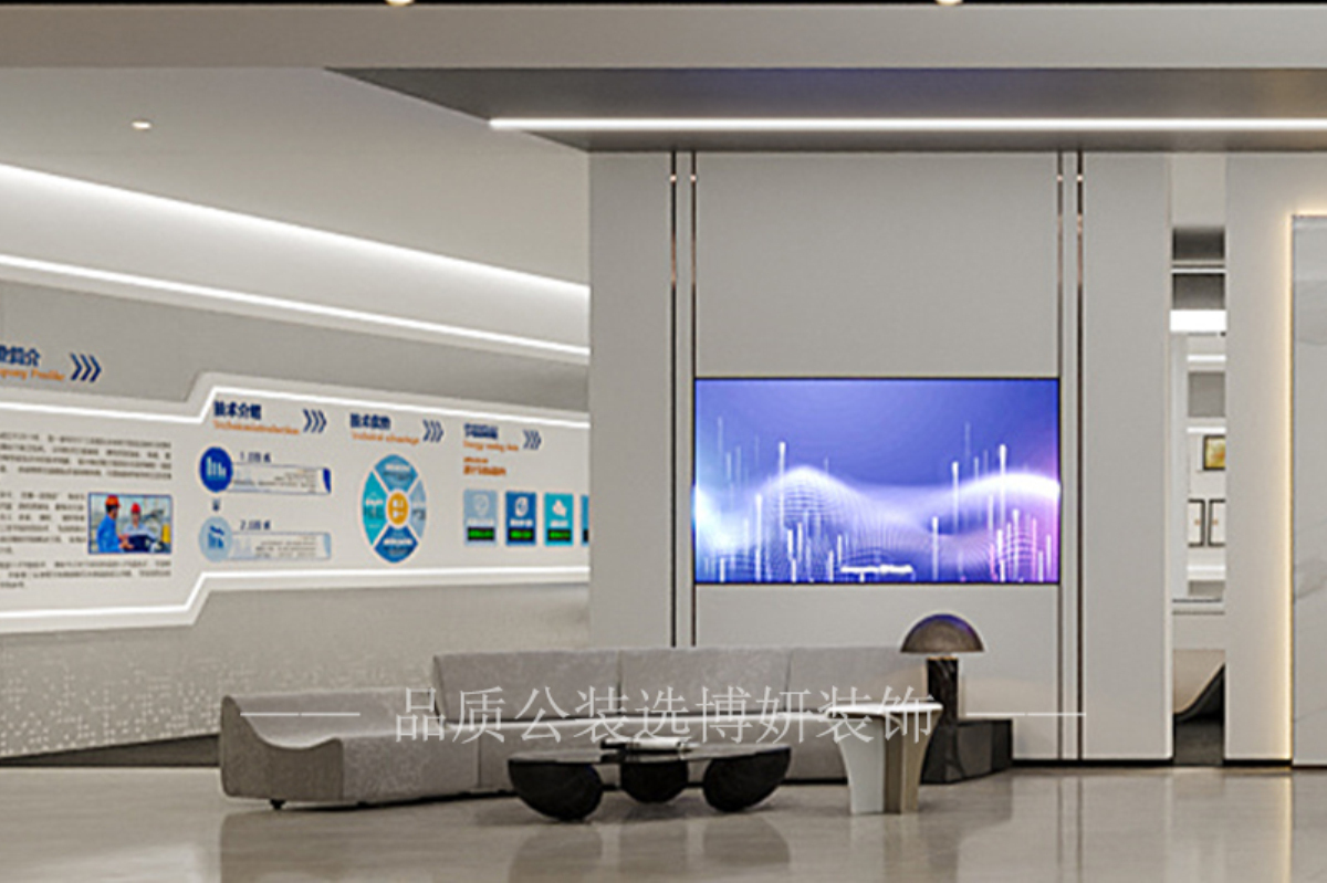 宁波写字楼装修设计,宁波现代办公室装修,宁波博妍装饰,宁波工装公司,宁波商业空间装修