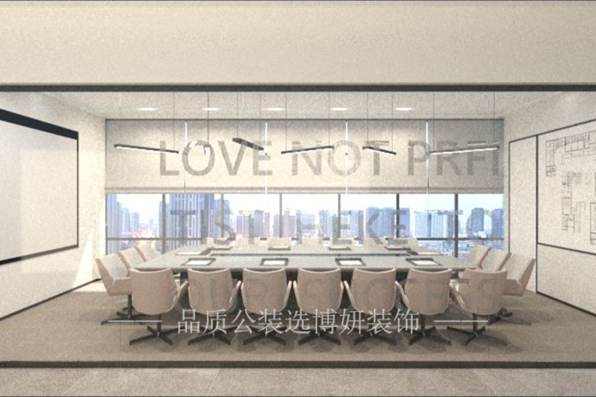 宁波会议室装修,宁波现代化会议室设计,宁波商业空间装修,宁波博妍装饰,宁波智能化会议室,宁波工装公司