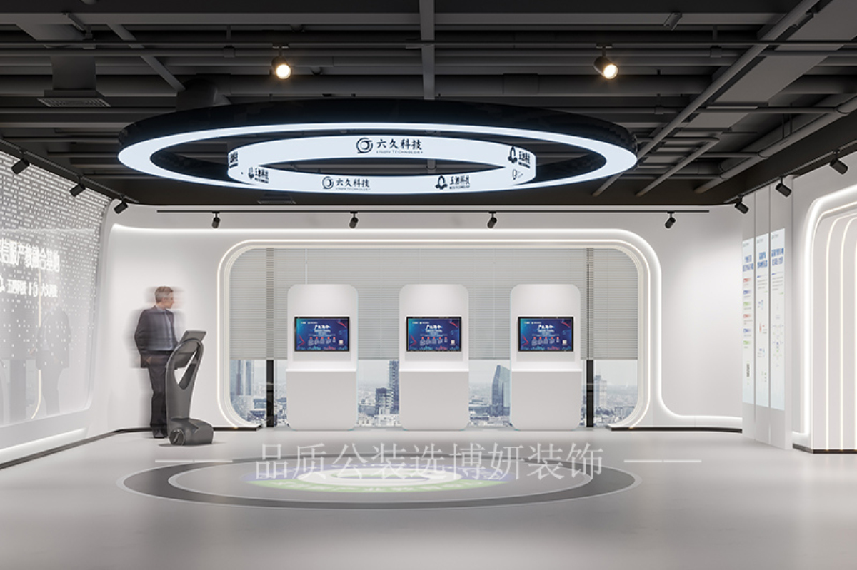 宁波数字展厅装修,数字展厅搭建,数字化展厅空间,博妍装饰,展厅一站式装修