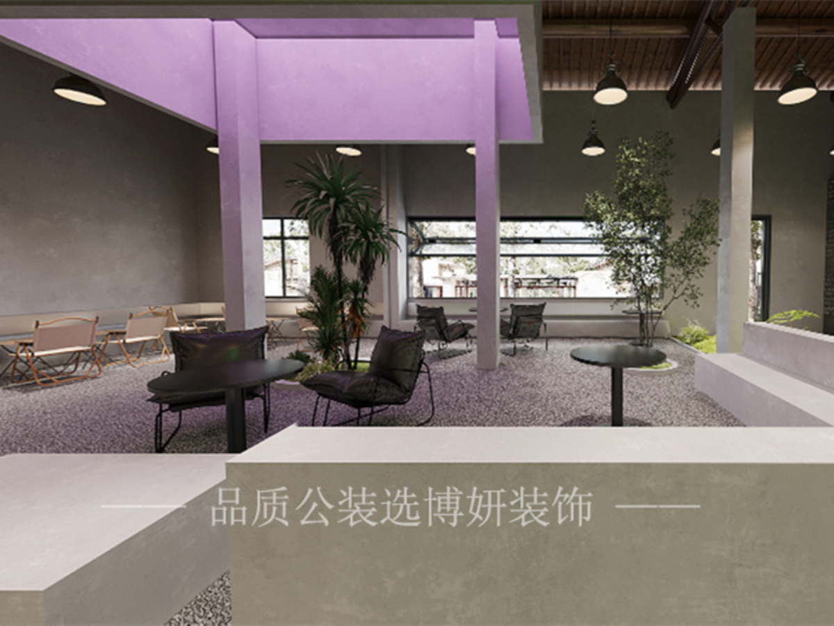 宁波复古咖啡馆,复古风装修设计,咖啡馆装修公司,博妍装饰,商业空间装修,宁波工装公司
