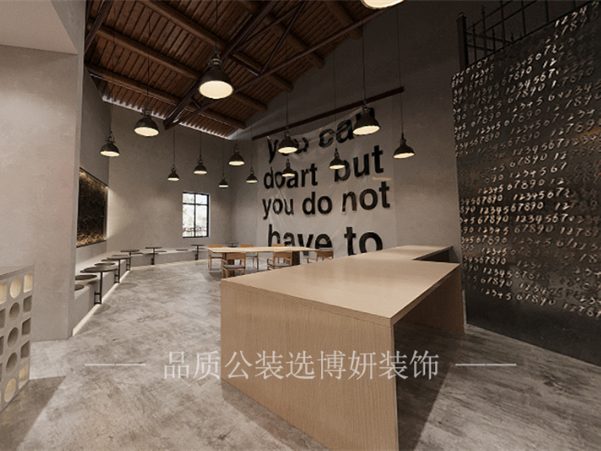 宁波复古咖啡馆,复古风装修设计,咖啡馆装修公司,博妍装饰,商业空间装修,宁波工装公司